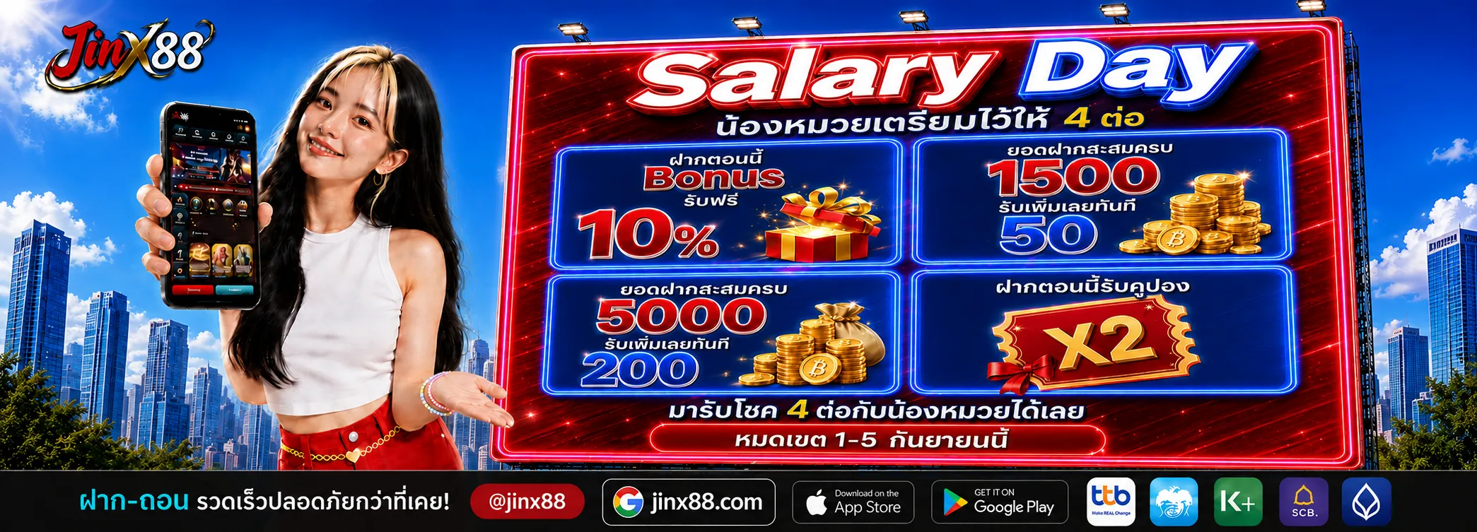 gfnhj57 (3)
