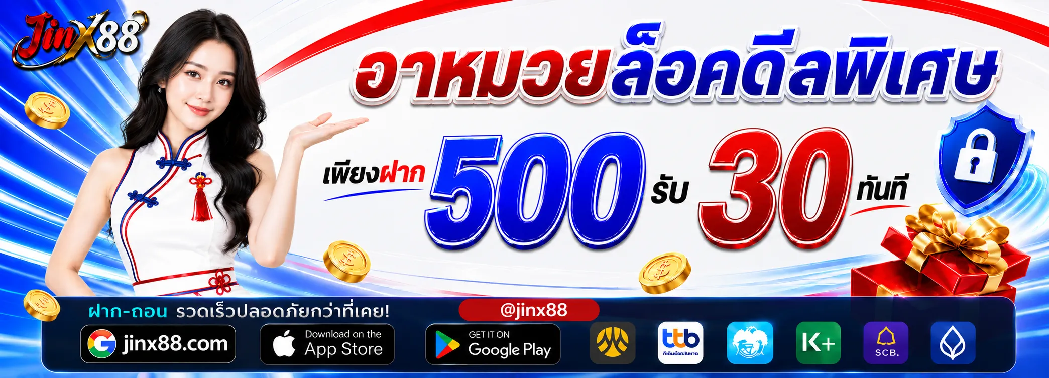 gfnhj57 (5)